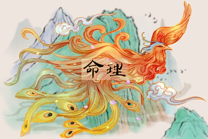 老皇歷 擇吉老黃歷皇歷 擇吉老皇歷