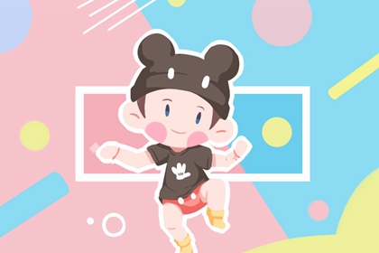 黃歷萬年歷黃道吉日|萬年歷黃道吉日|2025年黃道吉日