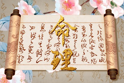 萬(wàn)年歷日歷,萬(wàn)年歷黃道吉日查詢,萬(wàn)年歷老黃歷吉日查詢