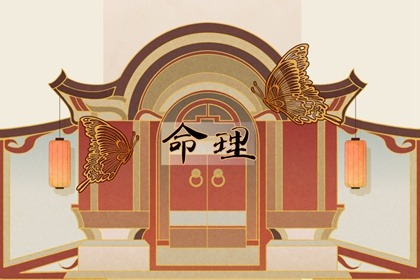 老皇歷|擇吉老黃歷皇歷|老皇歷查詢(xún)