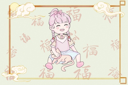 老皇歷 擇吉老黃歷皇歷 擇吉老皇歷