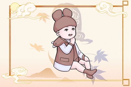 萬年歷日歷,萬年歷黃道吉日查詢,萬年歷老黃歷吉日查詢