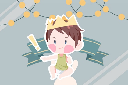 黃歷萬(wàn)年歷黃道吉日|萬(wàn)年歷黃道吉日|2025年黃道吉日