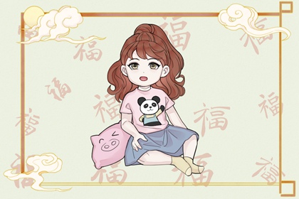 黃歷萬年歷黃道吉日|萬年歷黃道吉日|2025年黃道吉日