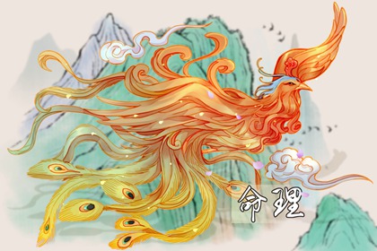 老皇歷|擇吉老黃歷皇歷|老皇歷查詢