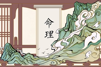 老皇歷|擇吉老黃歷皇歷|老皇歷查詢