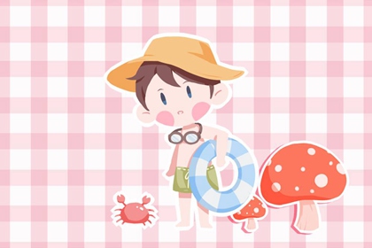 黃歷萬年歷黃道吉日|萬年歷黃道吉日|2025年黃道吉日