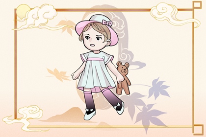 黃歷萬年歷黃道吉日|萬年歷黃道吉日|2025年黃道吉日