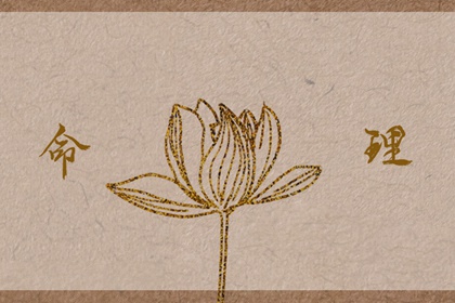 老皇歷|擇吉老黃歷皇歷|老皇歷查詢