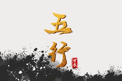 萬(wàn)年歷日歷,萬(wàn)年歷黃道吉日查詢,萬(wàn)年歷老黃歷吉日查詢