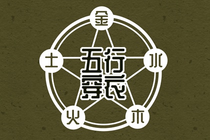 老皇歷|擇吉老黃歷皇歷|老皇歷查詢