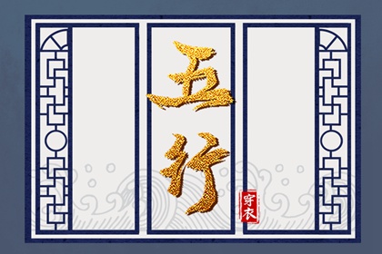 萬年歷日歷,萬年歷黃道吉日查詢,萬年歷老黃歷吉日查詢