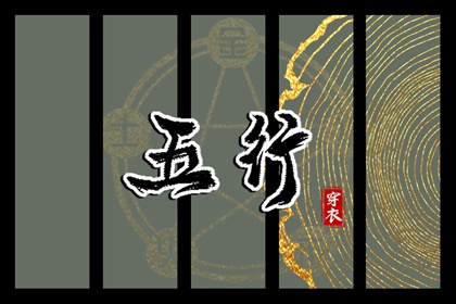 老皇歷|擇吉老黃歷皇歷|老皇歷查詢