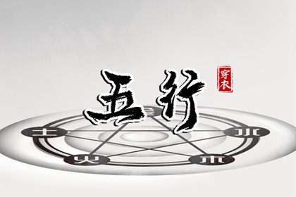 萬(wàn)年歷日歷,萬(wàn)年歷黃道吉日查詢(xún),萬(wàn)年歷老黃歷吉日查詢(xún)