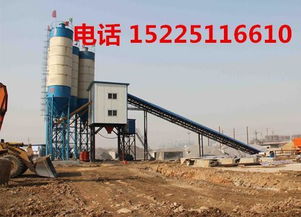 鄭州億信建機大型廠家直供WBZ300噸混凝土攪拌設(shè)備 二灰拌合站與水穩(wěn)站現(xiàn)貨銷售