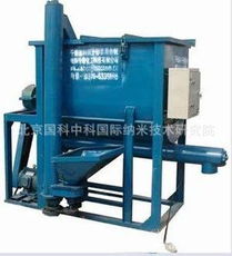 北京國科中科國際納米技術研究院 其他工程與建筑機械產(chǎn)品概覽